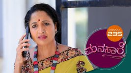 Manasare S01E235 5th March 2021 Full Episode