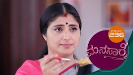 Manasare S01E236 6th March 2021 Full Episode