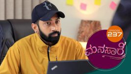 Manasare S01E237 8th March 2021 Full Episode