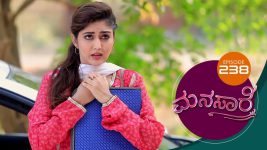 Manasare S01E238 9th March 2021 Full Episode