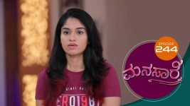 Manasare S01E244 16th March 2021 Full Episode