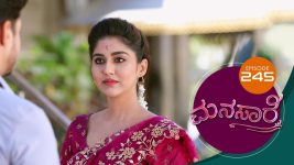 Manasare S01E245 17th March 2021 Full Episode