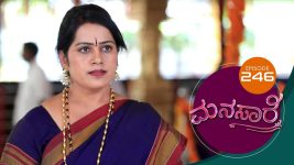 Manasare S01E246 18th March 2021 Full Episode