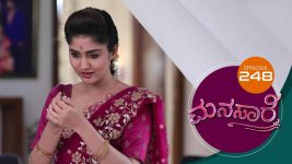 Manasare S01E248 20th March 2021 Full Episode