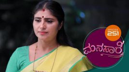 Manasare S01E251 24th March 2021 Full Episode