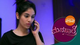 Manasare S01E252 25th March 2021 Full Episode