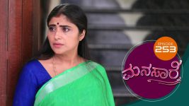 Manasare S01E253 26th March 2021 Full Episode