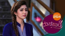 Manasare S01E254 27th March 2021 Full Episode