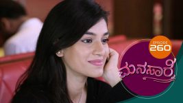 Manasare S01E260 3rd April 2021 Full Episode