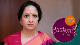 Manasare S01E261 5th April 2021 Full Episode