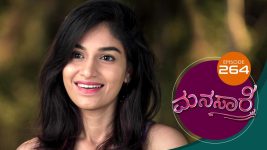 Manasare S01E264 8th April 2021 Full Episode