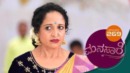 Manasare S01E269 15th April 2021 Full Episode