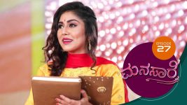 Manasare S01E27 27th March 2020 Full Episode