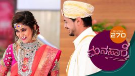 Manasare S01E270 16th April 2021 Full Episode