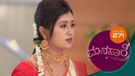 Manasare S01E271 17th April 2021 Full Episode