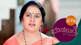 Manasare S01E273 20th April 2021 Full Episode