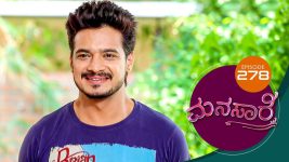 Manasare S01E278 26th April 2021 Full Episode