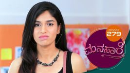 Manasare S01E279 27th April 2021 Full Episode