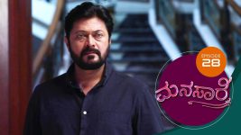 Manasare S01E28 30th March 2020 Full Episode