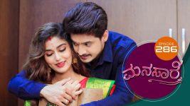 Manasare S01E286 5th May 2021 Full Episode