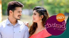 Manasare S01E287 6th May 2021 Full Episode