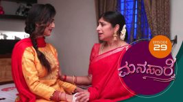 Manasare S01E29 31st March 2020 Full Episode