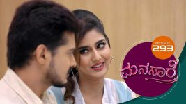 Manasare S01E293 14th May 2021 Full Episode