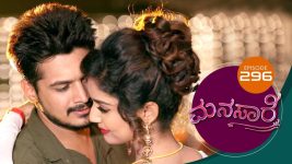 Manasare S01E296 19th May 2021 Full Episode