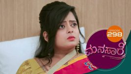 Manasare S01E298 21st May 2021 Full Episode