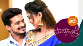 Manasare S01E301 26th May 2021 Full Episode