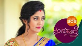 Manasare S01E303 28th May 2021 Full Episode