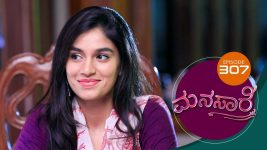 Manasare S01E307 3rd June 2021 Full Episode