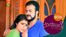 Manasare S01E309 7th June 2021 Full Episode