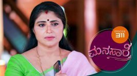 Manasare S01E311 9th June 2021 Full Episode