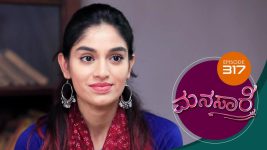 Manasare S01E317 16th June 2021 Full Episode