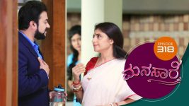 Manasare S01E318 17th June 2021 Full Episode