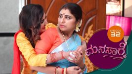 Manasare S01E32 3rd April 2020 Full Episode