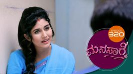 Manasare S01E320 19th June 2021 Full Episode