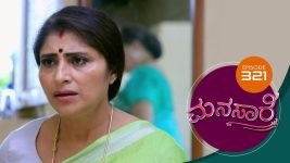 Manasare S01E321 21st June 2021 Full Episode