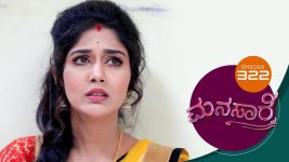 Manasare S01E322 22nd June 2021 Full Episode