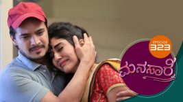 Manasare S01E323 23rd June 2021 Full Episode