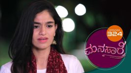 Manasare S01E324 24th June 2021 Full Episode