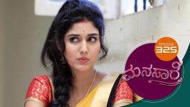 Manasare S01E325 25th June 2021 Full Episode