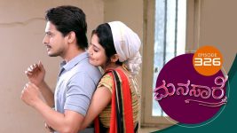 Manasare S01E326 26th June 2021 Full Episode