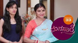 Manasare S01E33 8th June 2020 Full Episode