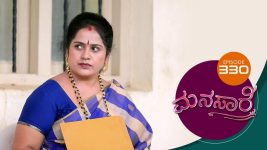 Manasare S01E330 1st July 2021 Full Episode