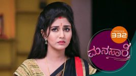 Manasare S01E332 3rd July 2021 Full Episode