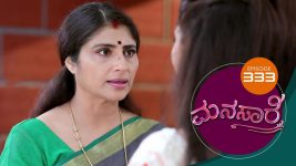 Manasare S01E333 5th July 2021 Full Episode