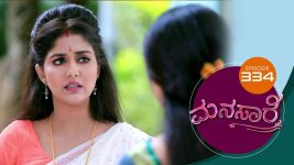 Manasare S01E334 6th July 2021 Full Episode