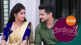 Manasare S01E338 10th July 2021 Full Episode